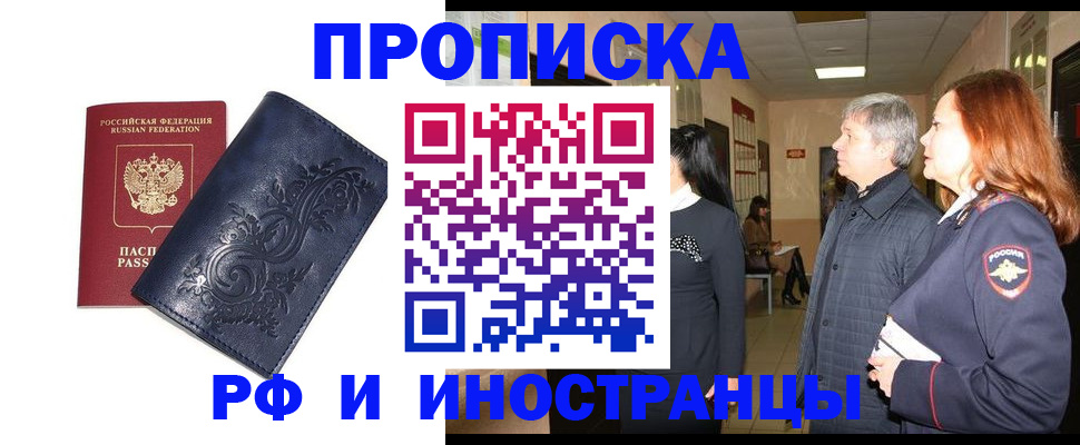 форма 3 в Марксе